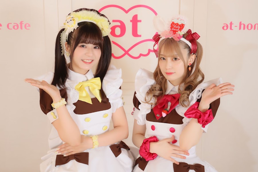 @Home Cafe Akihabara