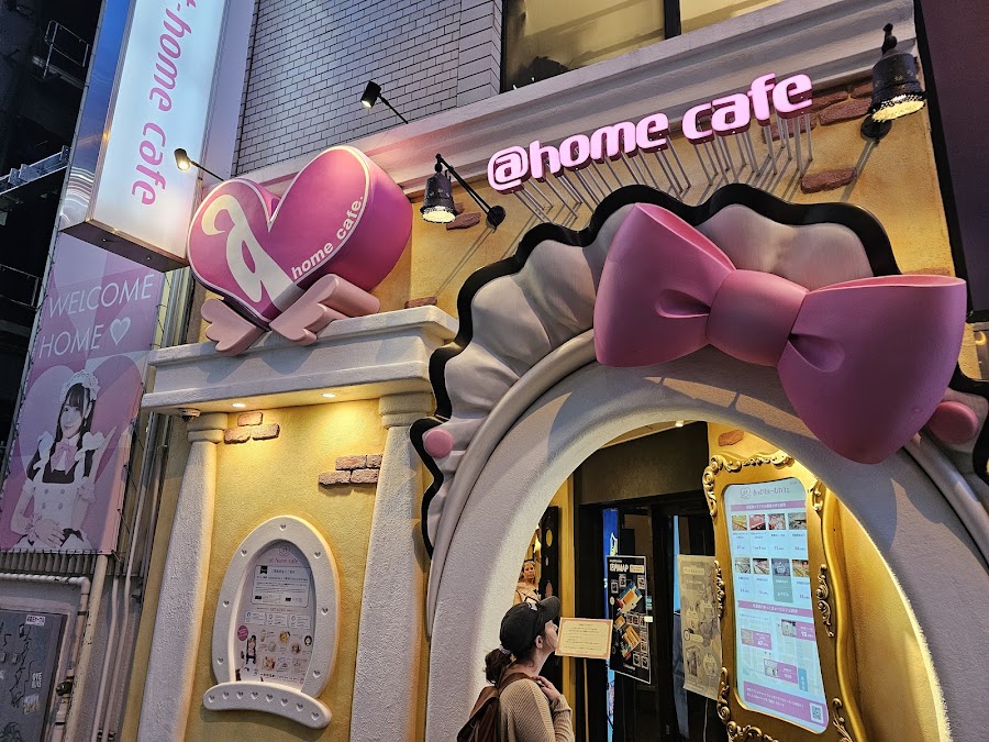 @Home Cafe Akihabara
