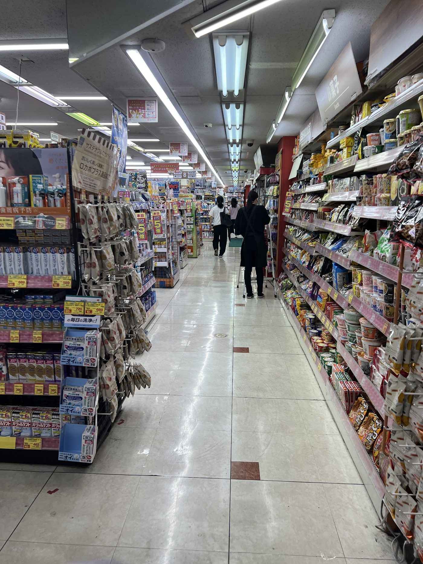 Hondori Shopping Street