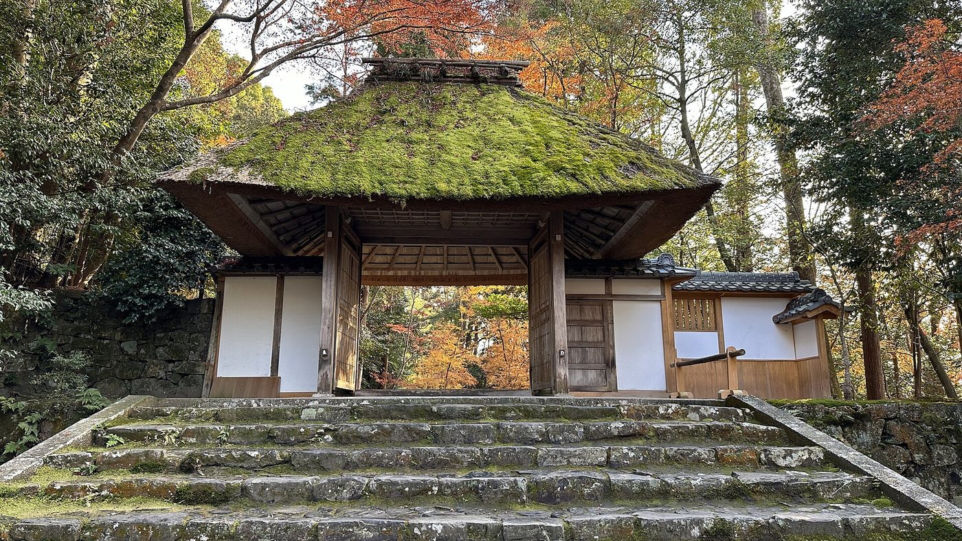 Honen-in Temple