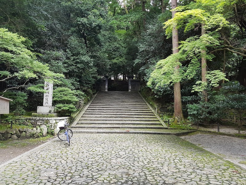 Honen-in