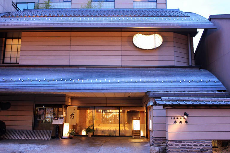 Honjin Hiranoya Kachoan