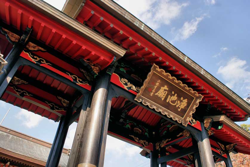 Honmyoji Temple