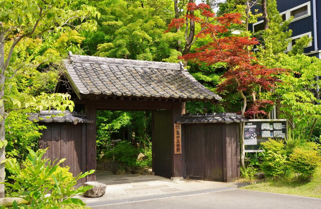 Honmyoji Temple