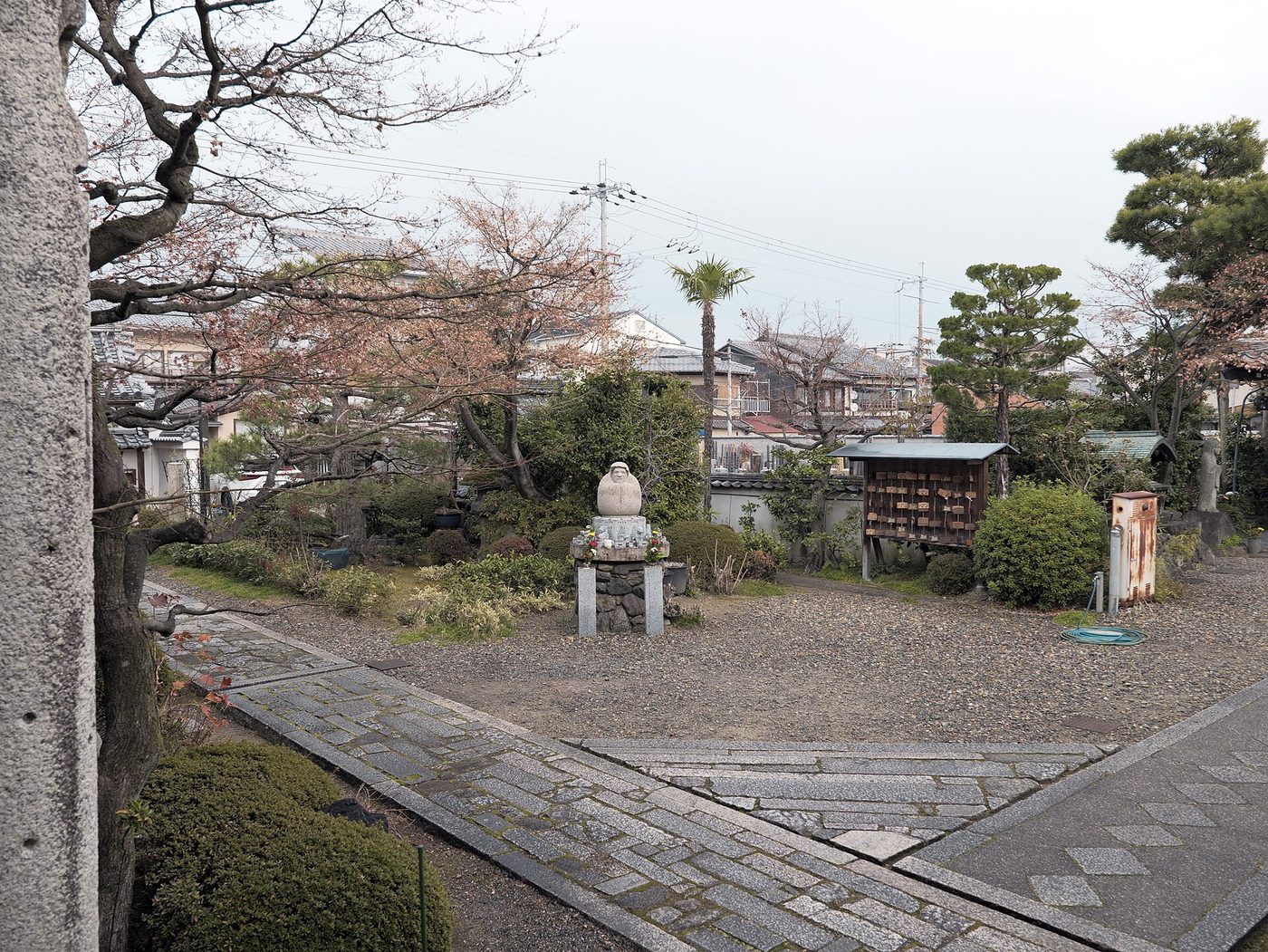 Horin-ji (Daruma-dera)