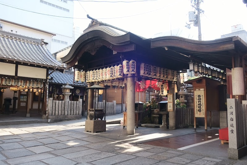 Hozenji Temple