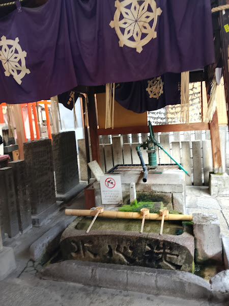 Hozenji Temple