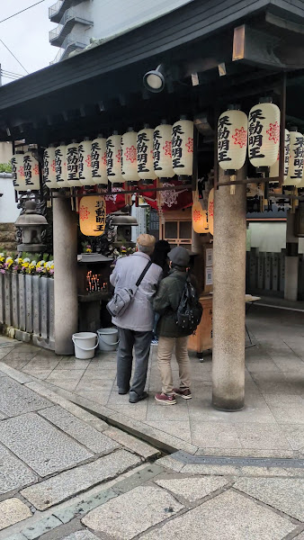 Hozenji Yokocho
