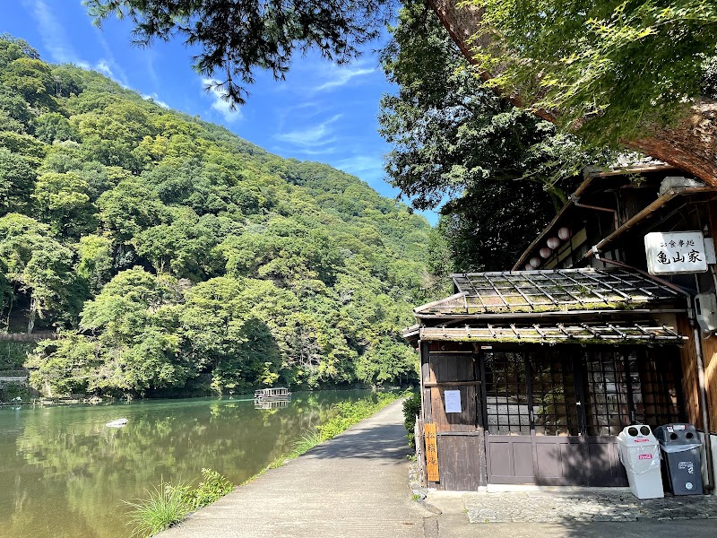 Hozugawa River Boat Ride