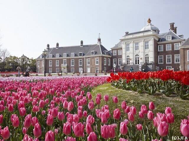 Huis Ten Bosch