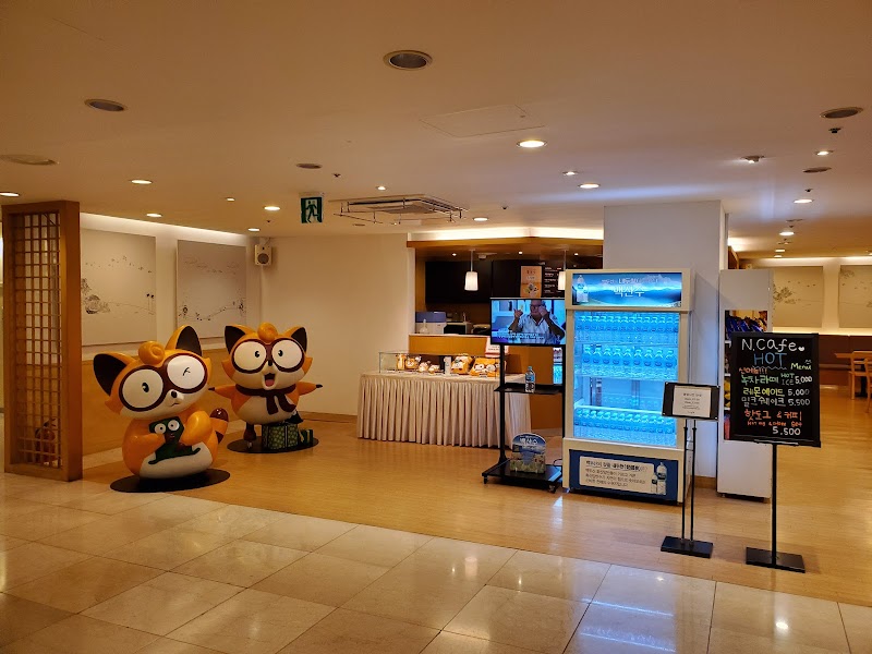 Hurshimchung Spa