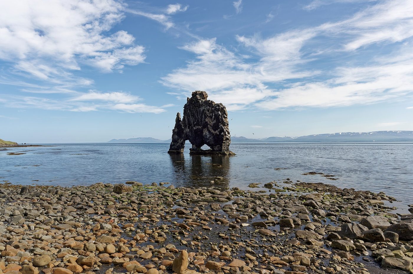 Hvítserkur Sea Stack