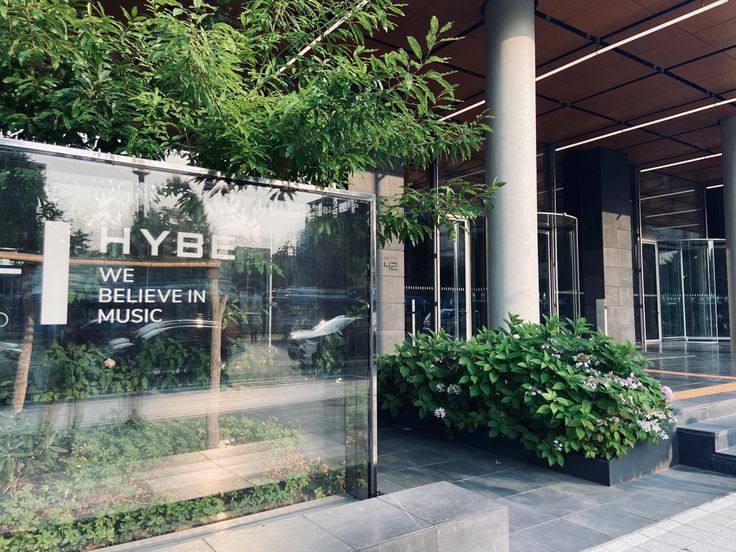 HYBE Insight (BTS Museum)