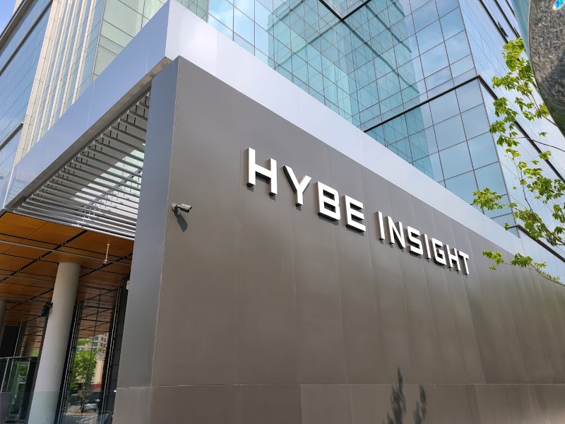 HYBE Insight (BTS Museum)