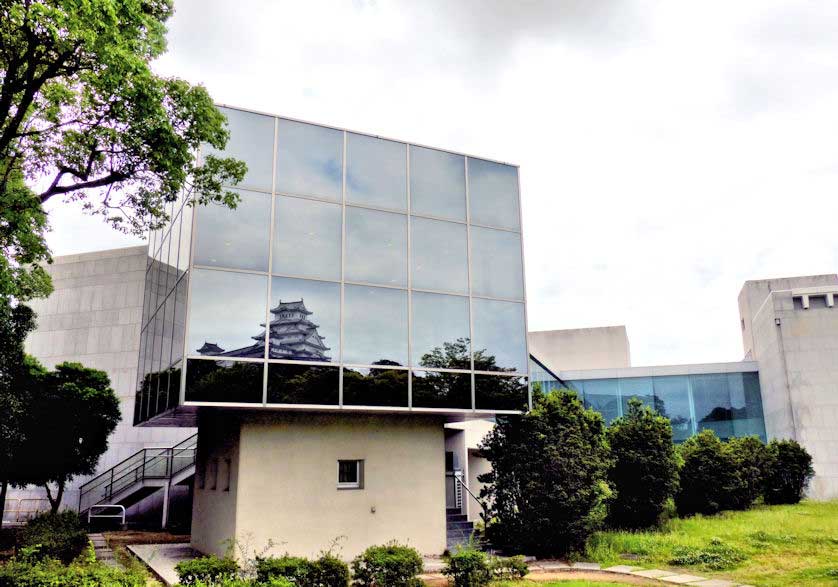 Hyogo Prefectural History Museum