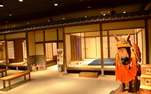 Hyogo Prefectural History Museum