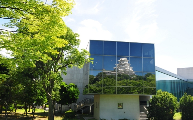Hyogo Prefectural History Museum
