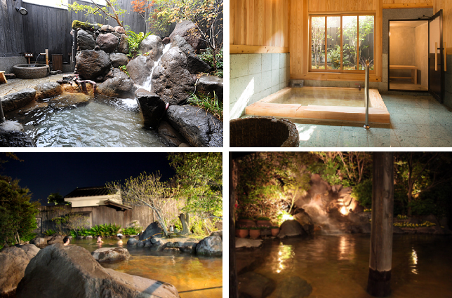Hyotan Onsen