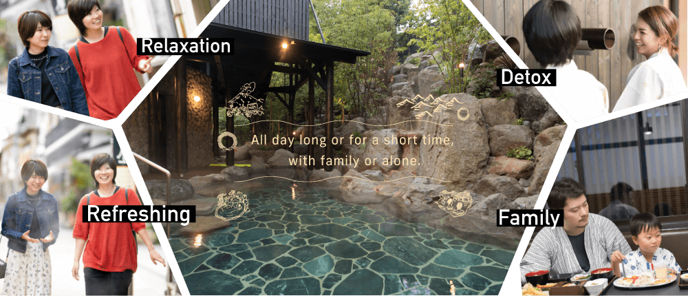 Hyotan Onsen