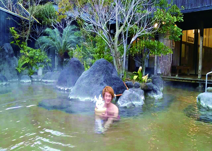 Hyotan Onsen