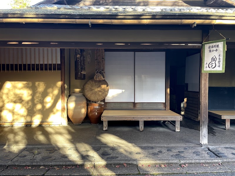 Hyotei