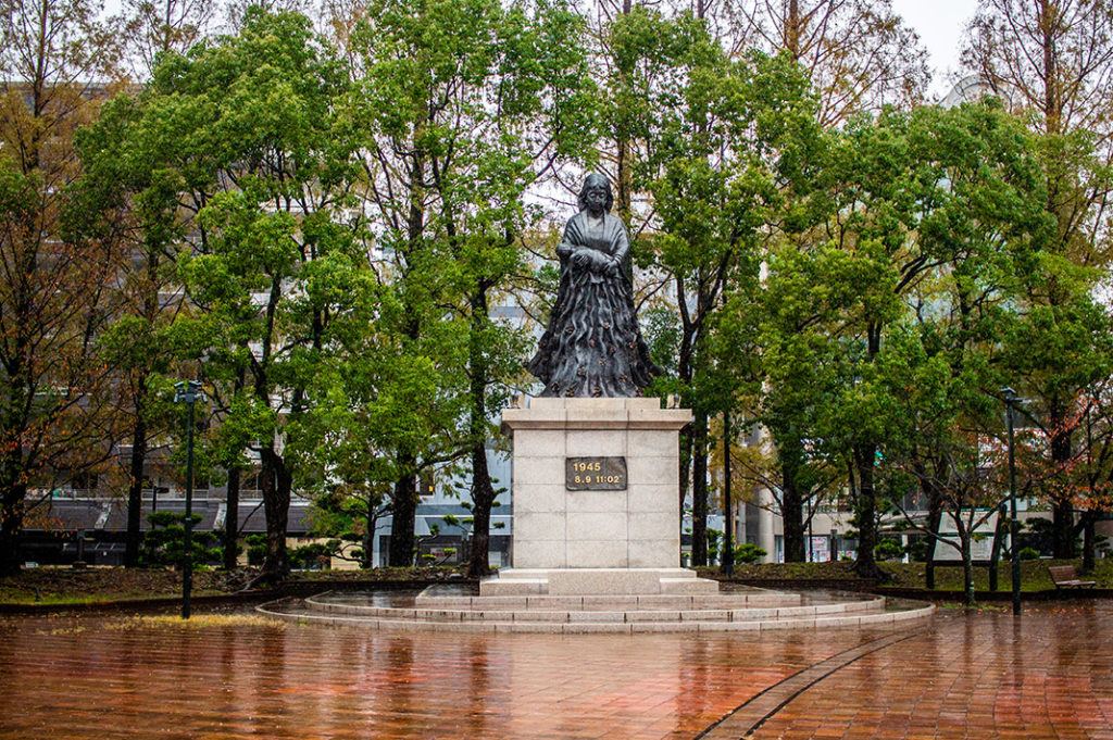 Hypocenter Park