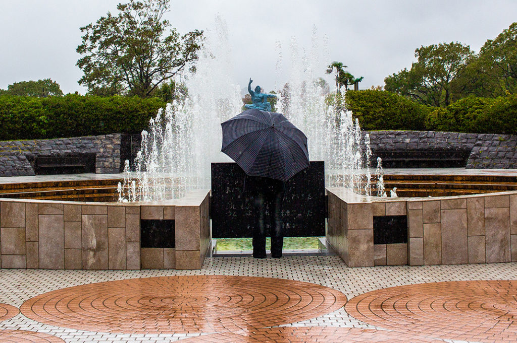 Hypocenter Park