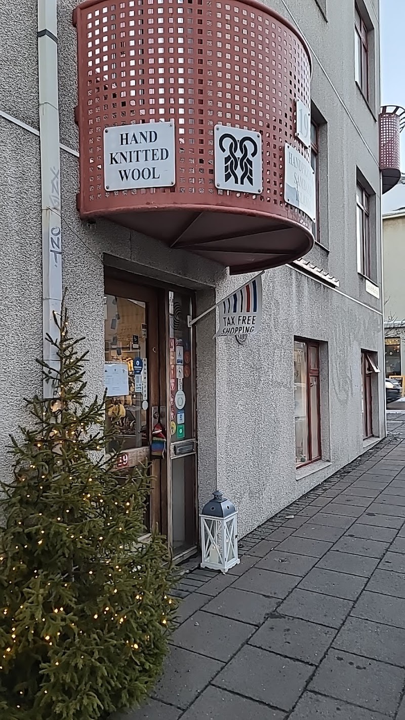 Icelandic Lopapeysa Shopping