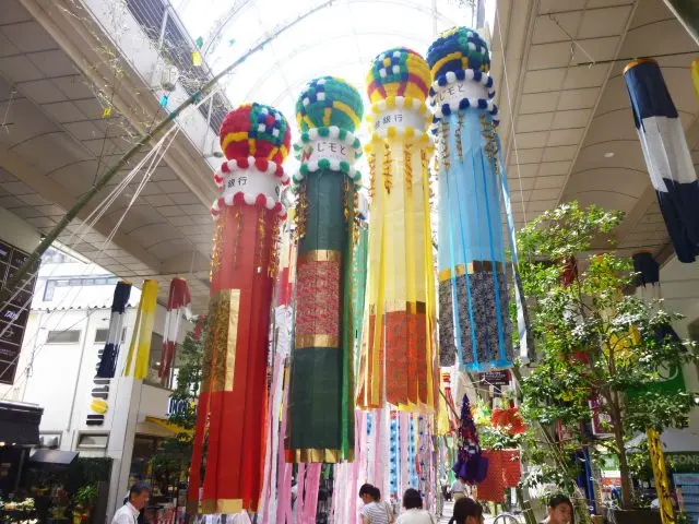 Ichibancho Shopping Arcade