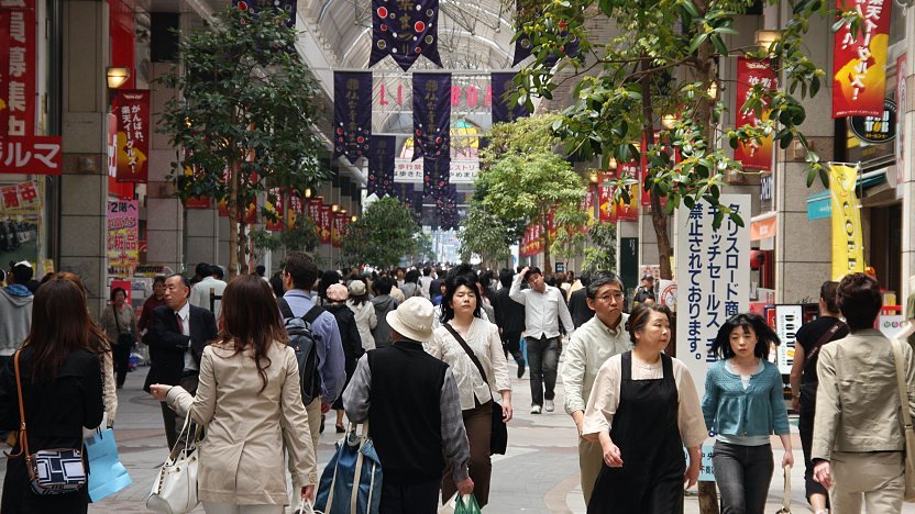 Ichibancho Shopping Arcade