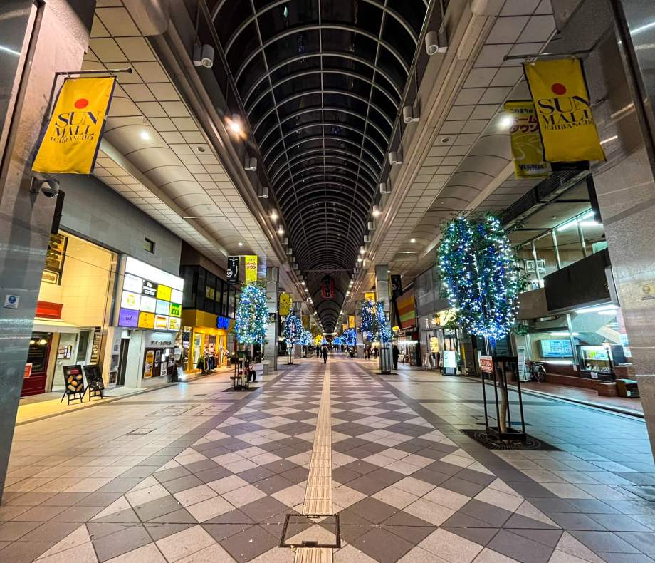 Ichibancho Shopping Arcade