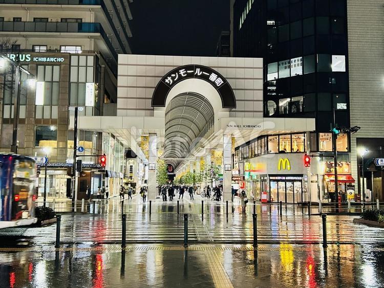 Ichibancho Shopping Arcade