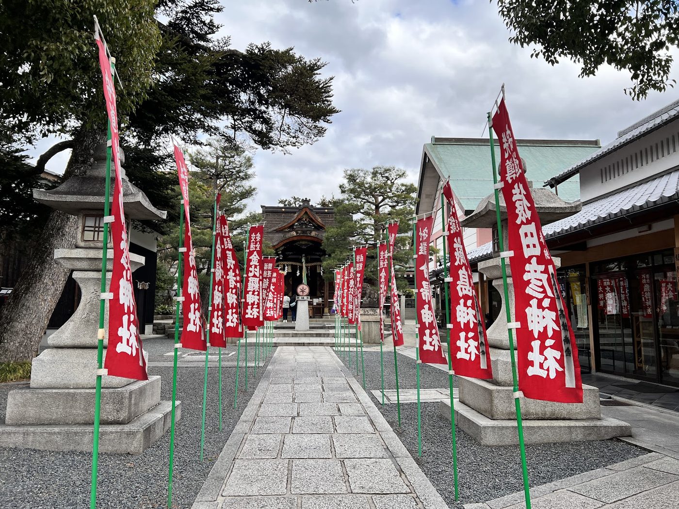 Ichijo Yokai Street (Taishogun)