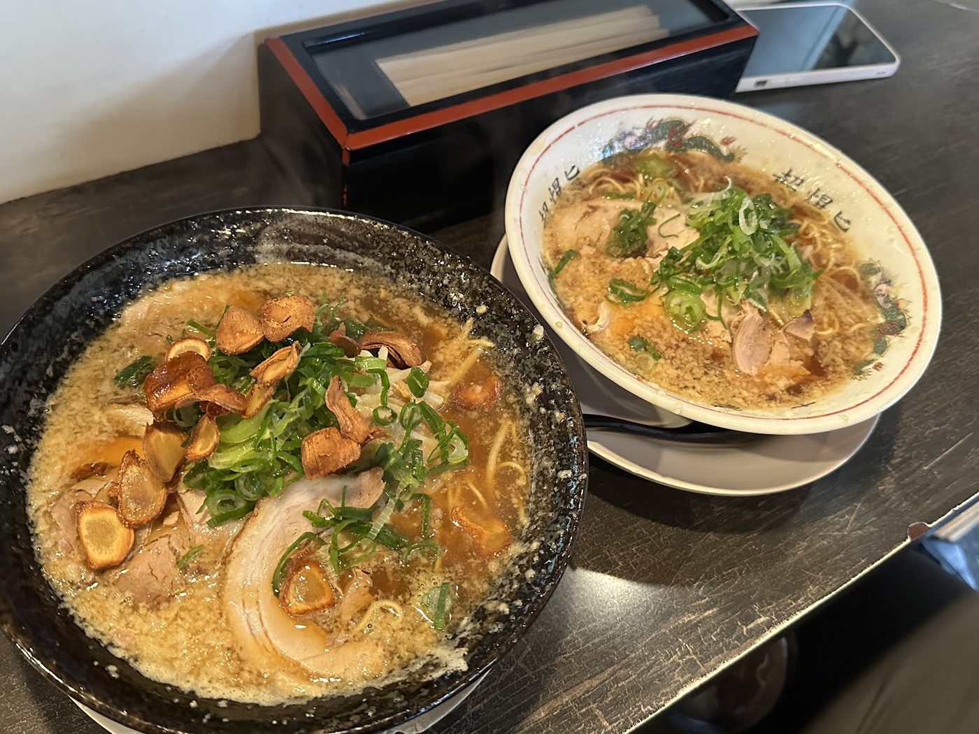 Ichijoji Ramen Street