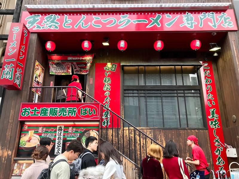 Ichiran Dotonbori