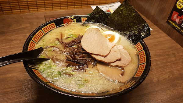 Ichiran Ramen Honten
