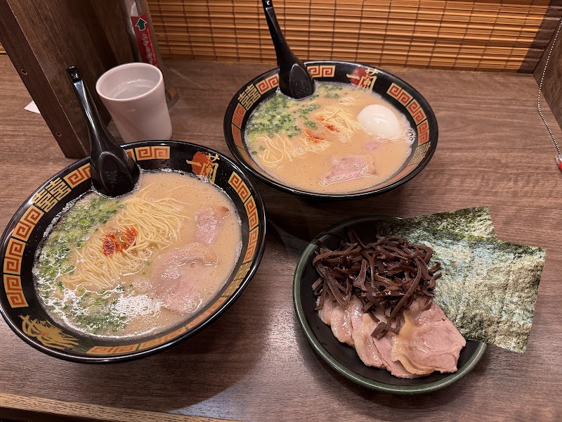 Ichiran Shibuya