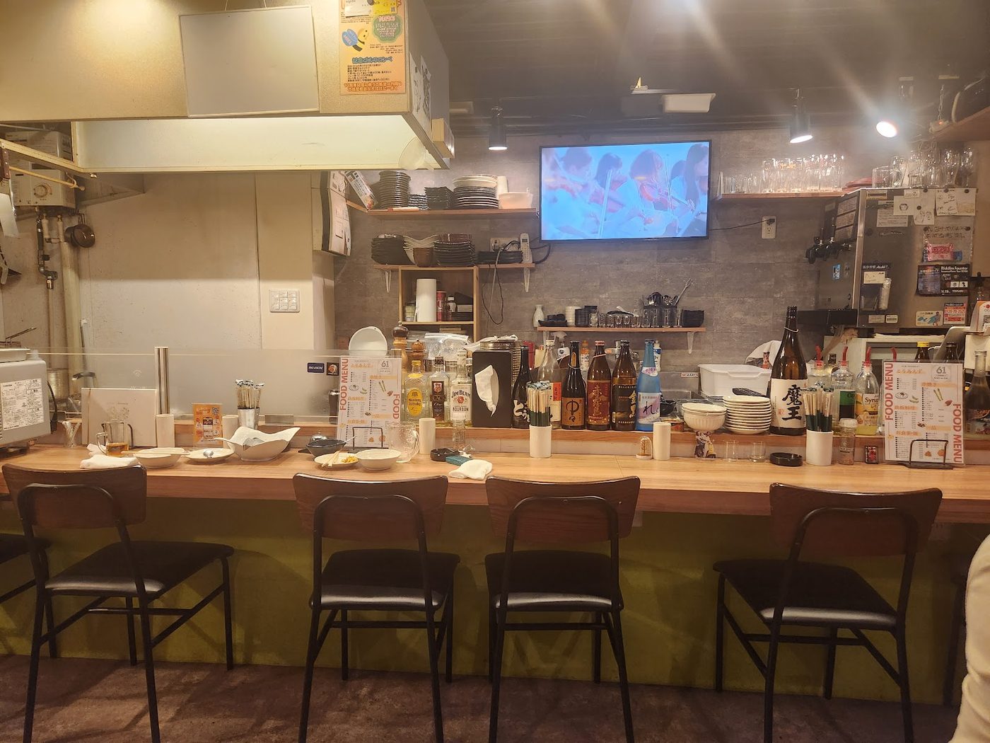 Ichirokudo (Local Izakaya)