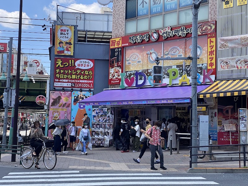 Idol Park Shin-Okubo