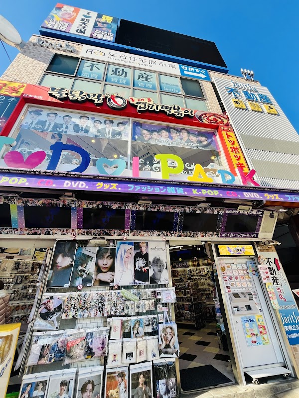 Idol Park Shin-Okubo