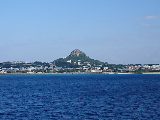 Ie Island