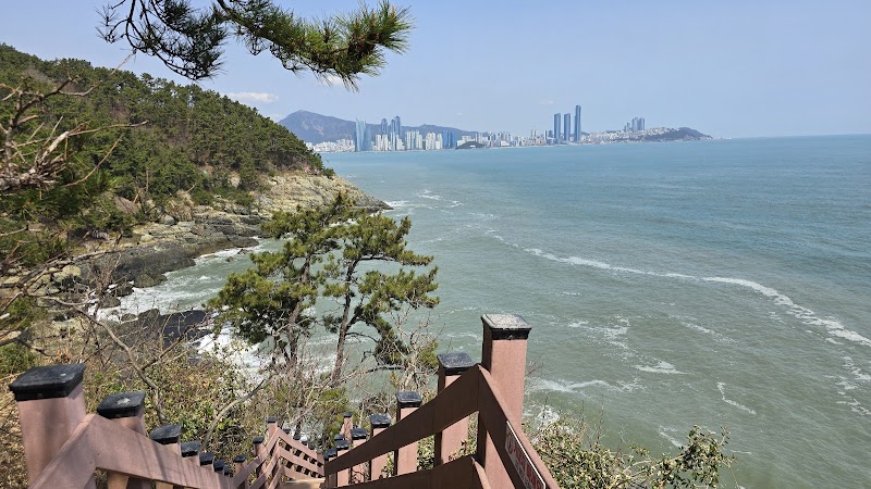 Igidae Coastal Walk