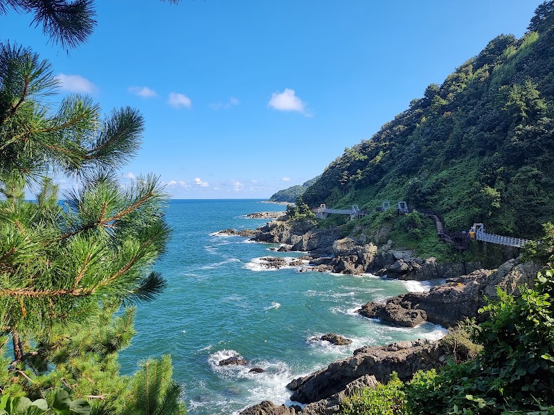 Igidae Coastal Walk