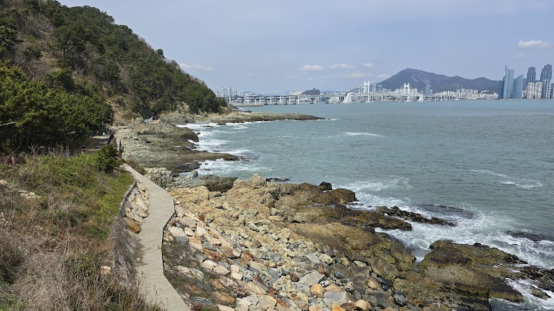 Igidae Coastal Walk