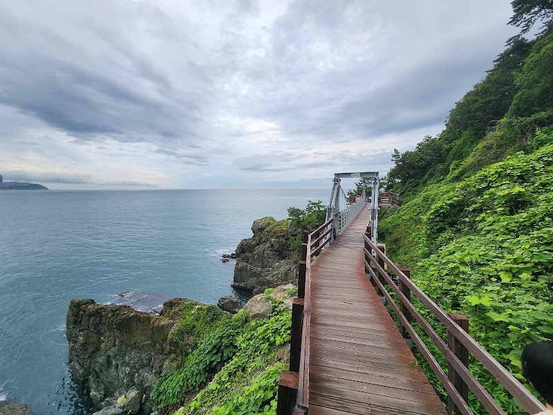 Igidae Coastal Walk