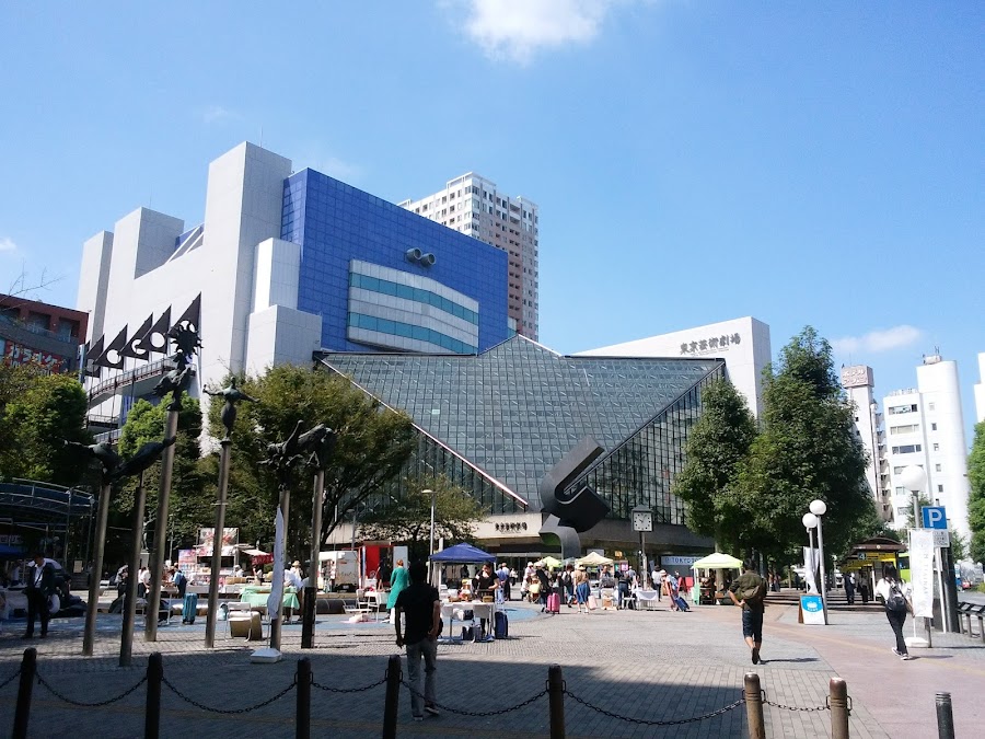 Ikebukuro West Gate Park