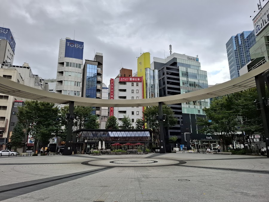 Ikebukuro West Gate Park