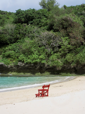 Ikei Island Beach