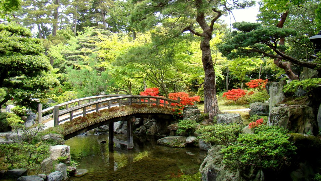 Imperial Palace East Gardens