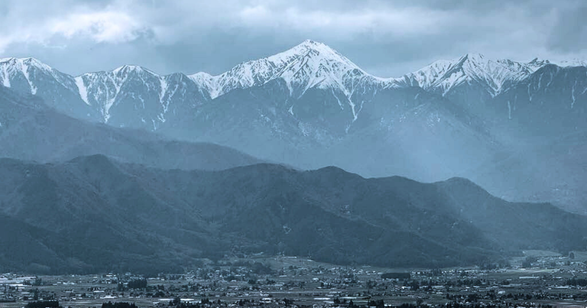 Ina Valley (South Alps View)